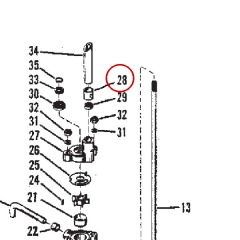Mercury - Driveshaft Housing Seal - Quicksilver - 26-36558