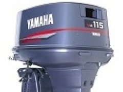 RECMAR rec6e0 41112-A1 Joint Yamaha, 