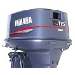 Yamaha 115BETO Parts